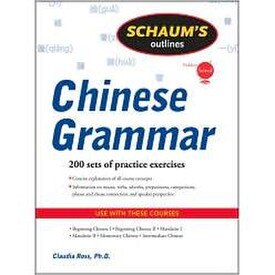 Chinese Grammar Schaum's Outlines