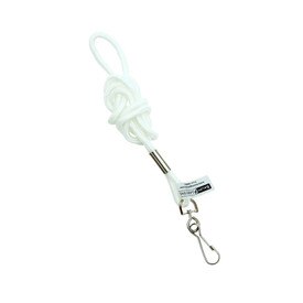Standard Rope Lanyard White
