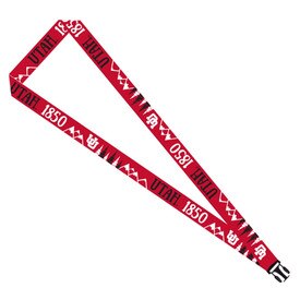 Utah Interlocking U 1850 Outdoorsy Sketch Lanyard