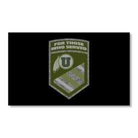 Flag For Those Who Served