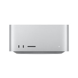 Mac Studio M4 Max Chip